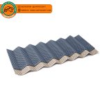زیر انداز آکاردیونی 2.2R نیچرهایک