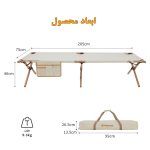تخت کمپینگ تاشو کینگ کمپ - Image 2