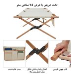 تخت کمپینگ تاشو کینگ کمپ - Image 3