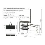 میز آشپزی تاشو نیچرهایک - Image 5