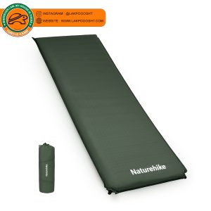 زیرانداز نیچرهایک اتوماتیک 1 نفره