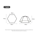 چادر اتوماتیک 6 نفره نیچرهایک - Image 5