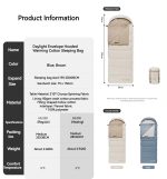 کیسه خواب الیاف نیچرهایک - Image 6