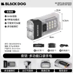 چراغ قوه جیبی بلک داگ - Image 3