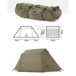 چادر کمپینگ 3 الی 4 نفره نیچرهایک - Image 4