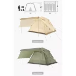 چادر اتوماتیک 4 نفره نیچرهایک automatic tent - Image 4