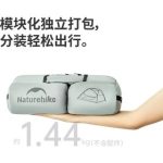 چادر دو نفره نیچرهایک - Image 7