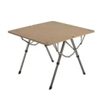 میز تاشو با ارتفاع قابل تنظیم نیچرهایک