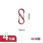 قلاب S نیچرهایک سایز 4 سانت (بسته 4 عددی) - Image 2