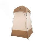 چادر توالت و حمام نیچرهایک