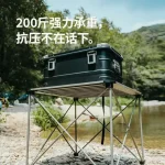 میز آلومینیومی نیچرهایک CNK2450JJ013 - Image 3