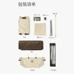 چادر کمپینگ 3 الی 4 نفره نیچرهایک - Image 7