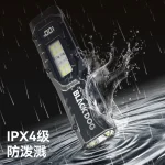 چراغ قوه تاکتیکال بلک داگ - Image 6