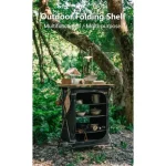 میز چوبی نیچرهایک - Image 5