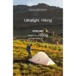 چادر یک نفره نیچرهایک CLOUD-UP ULTRALIGHT - Image 9