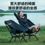 صندلی تاشو پشتی بلند بلک داگ - Image 2