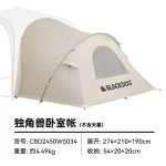 چادر اتصال کانوپی بلک داگ - Image 2