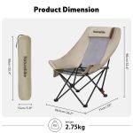 صندلی مسافرتی نیچرهایک - Image 4