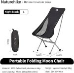 صندلی تاشو نیچرهایک - Image 5