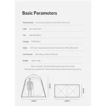 چادر حمام 2 کابین نیچرهایک - Image 9