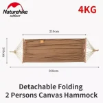 ننو دو نفره نیچرهایک - Image 5