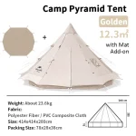 چادر هرمی سری ۱۲ نیچرهایک - Image 4