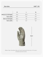 دستکش نیچرهایک - Image 2