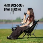 صندلی سفری بلک داگ - Image 7