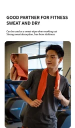 حوله استخری نیچرهایک 80 * 156 سانتی متر - Image 4