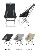 صندلی تاشو نیچرهایک - Image 4