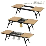 میز IGT با رویه چوبی بامبو نیچرهایک - Image 4