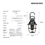 چراغ آویز بلک داگ - Image 6