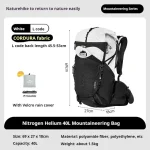 کوله کوهنوردی 40 لیتر نیچرهایک - Image 2