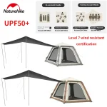 چادر بادی چهار نفره با سایبان نیچرهایک four-person tent with canopy - Image 8