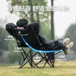 صندلی سفری بلک داگ - Image 5