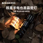 چراغ قوه بلک داگ - Image 4