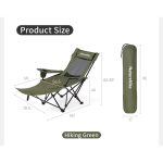 صندلی نیچرهایک - Image 2