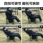 صندلی سفری بلک داگ - Image 4