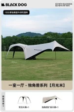 تارپ اتصال کانوپی بلک داگ 6 * 4 متر - Image 4