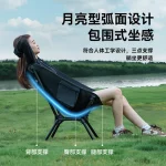 صندلی تاشو پشتی بلند بلک داگ - Image 6