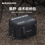 کیف تاکتیکال بلک داگ - Image 9