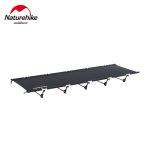 تخت تاشو نیچرهایک