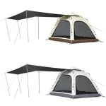 چادر اتوماتیک سایبان دار 3 نفره نیچرهایک Naturehike 3-person automatic canopy tent - Image 2