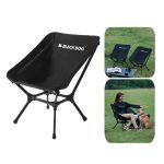 صندلی سفری بلک داگ - Image 3