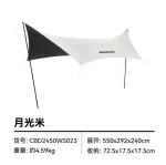 تارپ بلک داگ 16 متر مربع تیتانیوم وینیل - Image 2