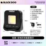 پرژکتور کمپینگ بلک داگ - Image 2