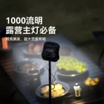 پرژکتور کمپینگ بلک داگ - Image 4