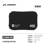 بالش شاین تریپ - Image 3