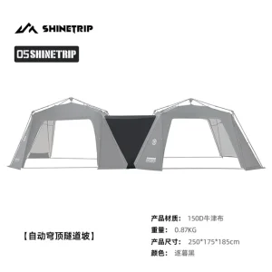 اتصال تونل کانوپی اتوماتیک شاین تریپ ( Zipper Style )