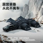 سایه بان گنبدی بلک داگ - Image 2